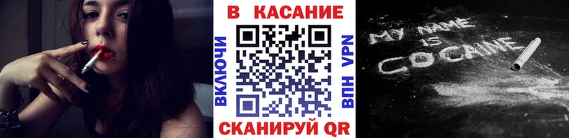 Alpha-PVP Ухта