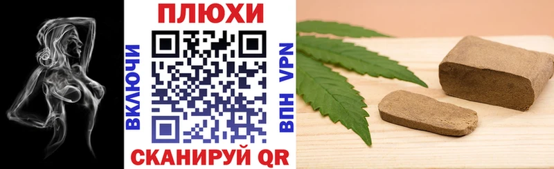ГАШ убойный  Ухта 