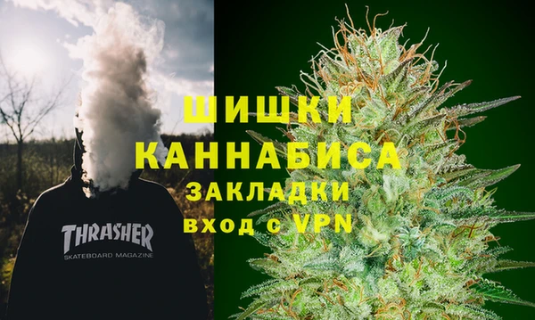 mix Шадринск