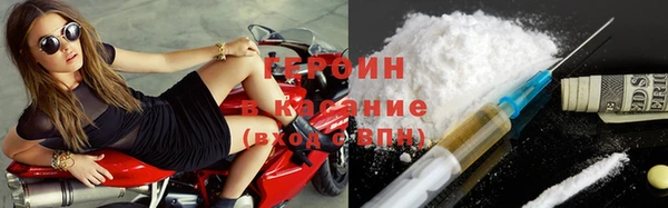 прущий лед Арсеньев