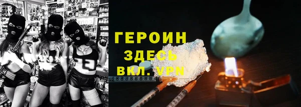 прущий лед Арсеньев