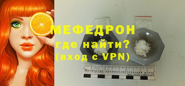 кокс Шарыпово