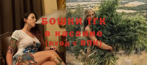 кокаин VHQ Армянск