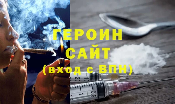 прущий лед Гатчина