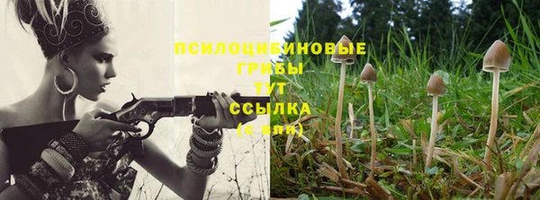 кокаин VHQ Армянск