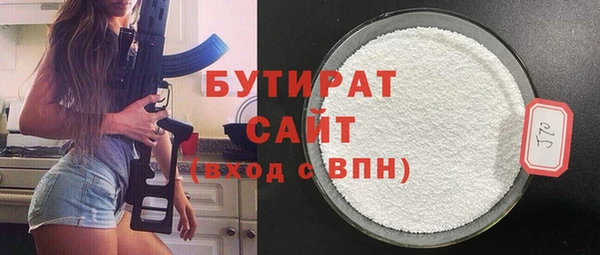прущий лед Арсеньев