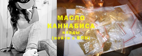 прущий лед Арсеньев
