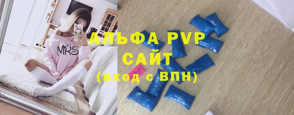 прущий лед Арсеньев
