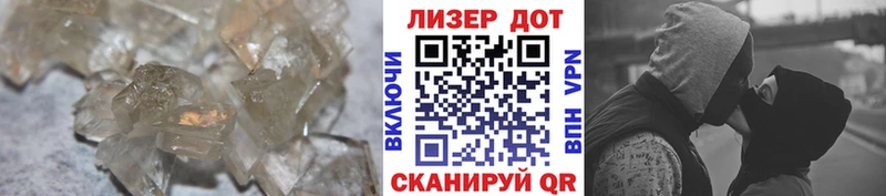 где купить наркоту Ухта OMG ТОР ЛСД экстази ecstasy