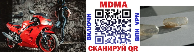 цены   Ухта  MDMA VHQ 