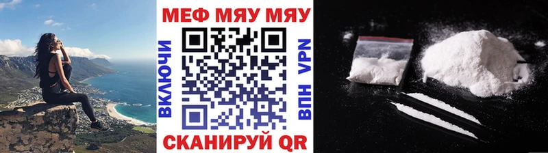 hydra ссылки купить цена Ухта Меф кристаллы