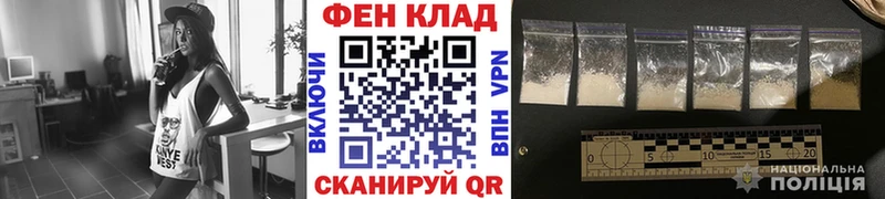 KRAKEN как войти  Ухта  Метамфетамин Декстрометамфетамин 99.9%  дарк нет клад  купить наркотики цена 