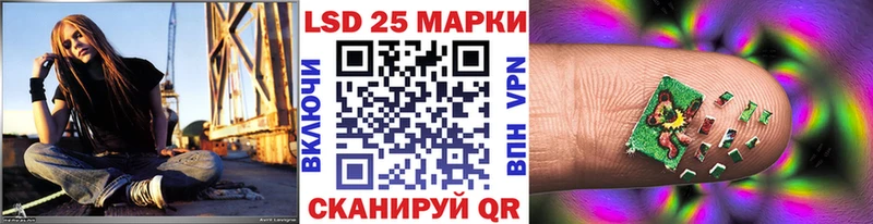 Марки NBOMe 1500мкг  Ухта 