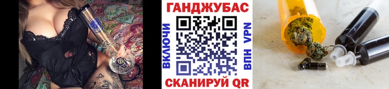 Бошки марихуана Amnesia  дарнет шоп  hydra зеркало  Ухта 